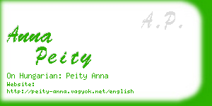 anna peity business card